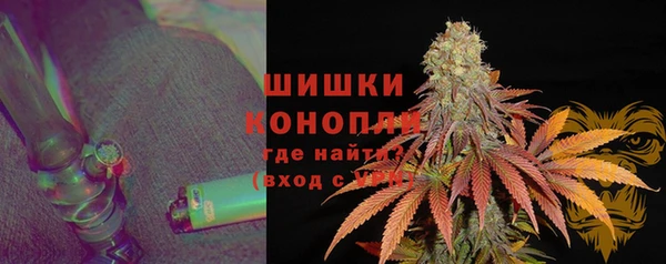 MESCALINE Володарск